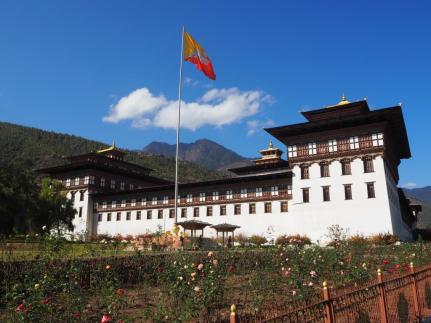 Royal Government Building, Thimphu