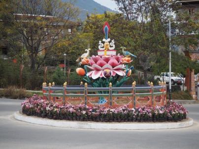 Roundabout, Thimphu
