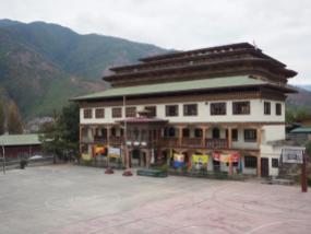 School, Thimphu
